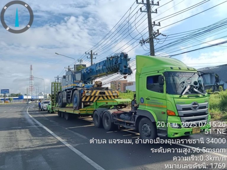 รถเครนพระประแดง